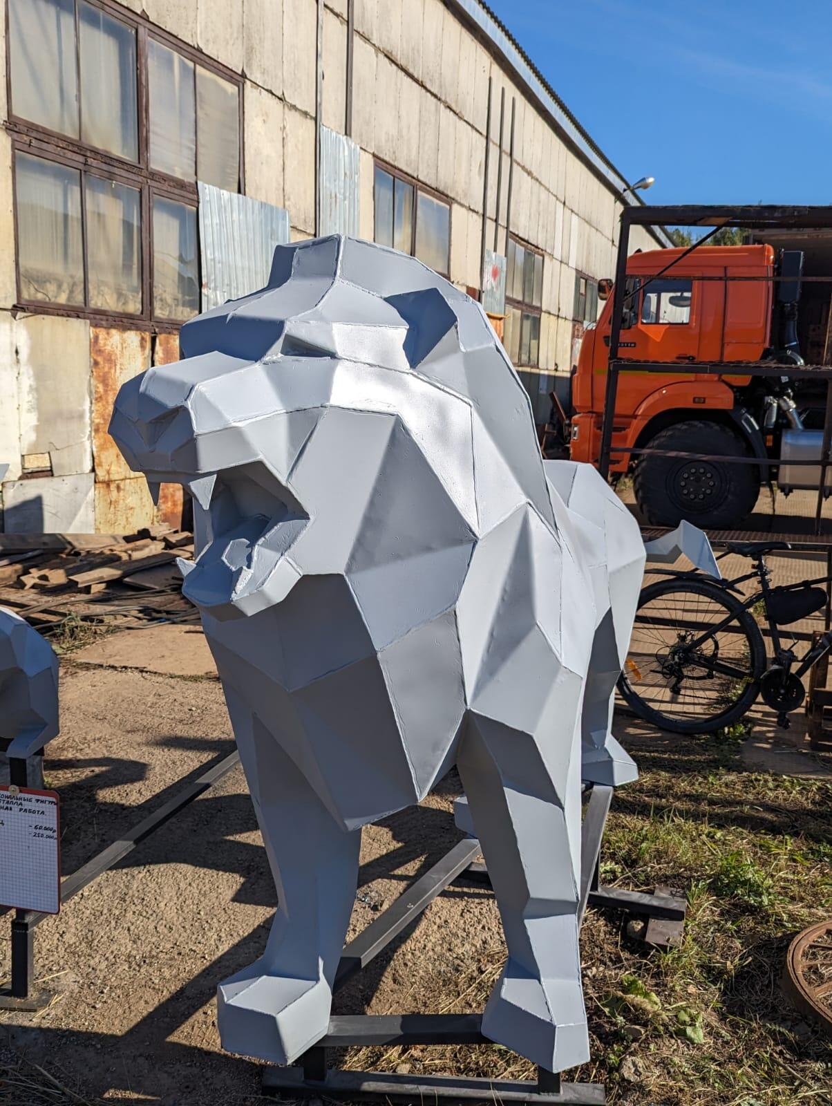lion1