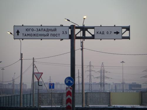 Контакты заказать