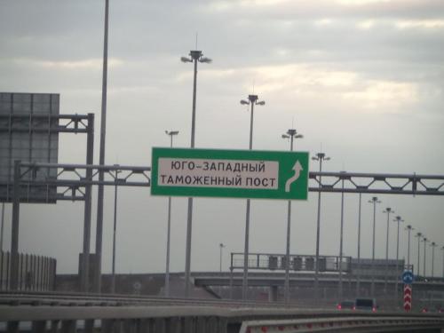Контакты заказать