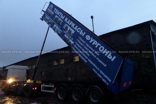Прокат прицепов заказать